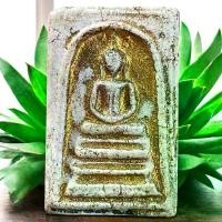 ราคา 【สินค้าขายดีอันดับ 1】 พระสมเด็จ พระสมเด็จกรุเก่า ปิดทอง พระเครื่อง (1731915384503829936)