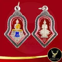 ราคา ThaiVibes Shop ขายดี พระเครื่อง เหรียญหลวงพ่อโสธร ประทับหลังท้าวเวสสุวรรณโณ รุ่น สยบไพรีพินาศ วัดจุฬามณี อ.อัมพวา จ.สมุทรสงคราม ไตรมาส ๒๕๖๔ (1732007598927545952)