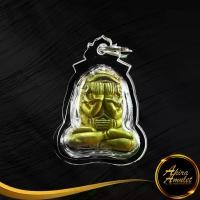 ราคา 【​5000+ คนซื้อแบรนด์นี้แล้ว】 พระเครื่อง จี้พระปิดตาจัมโบ้ ปลุกเสกโดย หลวงปู่ทิม อิสริโก วัดละหารไร่ ระยอง เสาร์ที่ ๒๘ กันยายน ๒๕๑๘ เลี่ยมกรอบพลาสติก (1731890398436427029)