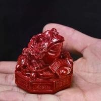 ราคา เครื่องรางนำโชค, สำหรับบ้านและธุรกิจ, สุขภาพ, วันเกิด, เครื่องประดับฮวงจุ้ย, เหรียญ Ziyang, พระเครื่อง, เครื่องประดับชาดสีม่วงและสีทอง, ก้อนหินจิ้งจอกทอง, ของตกแต่งบ้าน, งานฝีมือ (1731876294817711595)