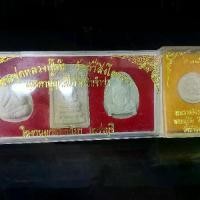 ราคา พระเนื้อผง พระหลวงปู่โต๊ะ พระแท้ ออกวัดถ้ำสิงโตทอง (1731824233636857155)