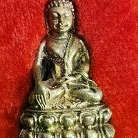 ราคา พระกริ่ง วัดใหม่อมตรส บางขุนพรหม ปี2531 เนื้อเงิน (1731909367499753950)