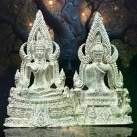 ราคา พระกริ่ง พระพุทธชินราช ภปร. รุ่นปฏิสังขรณ์รุ่นแรก ปี 2530 พิมพ์ใหญ่ (เนื้อเงินแท้ 97.25% )วัดพระศรีรัตนมหาธาตุ หล่อแบบโบราณ (1729738858675997062)