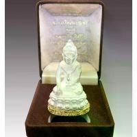 ราคา [COD] [Tiktok] พระกริ่ง ชินบัญชร หลวงปู่ทิม อิสริโก 5 พ.ค. 2517 กรรมการ วัดละหารไร่ โค้ตนะ พร้อมกล่อง กะไหล่เงิน (1731998306414461954)