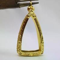 ราคา พระกริ่ง กรอบพระ หลวงปู่ทวดเตารีด B.1 4.2x2.3 (1729908883588548729)