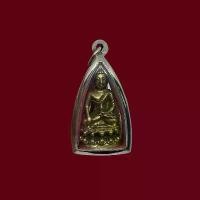 ราคา จี้พระ พระกริ่ง หลวงพ่อคูณ วัดบ้านไร่ ปี 36 พร้อมเลี่ยมกรอบสแตนเลส (1731497427913444248)