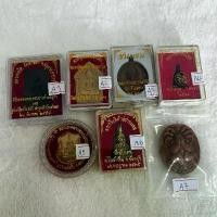ราคา รวมพระเครื่อง พระขุนแผนออกศึก หลวงพ่อรวย รุ่นชนะจน พระกริ่ง (1731290405273503579)