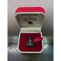 ราคา พระกริ่งพุทธโสธร รุ่นประวัติศาสตร์เปิดอาคารสำนักงานตำรวจแห่งชาติ พระแท้ % เนื้อนวโลหะ ปี 2543 พร้อมกล่องเดิม #พระบูชา จัดส่งฟรี กทม (1731536658705319836)