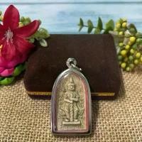 ราคา พระบูชา จี้พระท้าวเวสสุวรรณ เครื่องราง วัตถุมงคล (1731759222370503548)