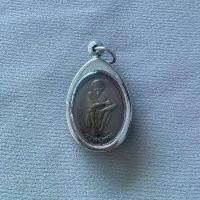 ราคา พระบูชา จี้พระ เหรียญหลวงปู่สรวง เครื่องราง วัตถุมงคล (1731754809473731452)