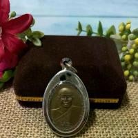 ราคา พระบูชา จี้พระปู่ฤาษีลิงดำ เครื่องราง วัตถุมงคล (1731759272247921532)