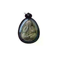 ราคา พระบูชา จี้พระ พระปิดตาหลวงปู่โต๊ะ เครื่องราง วัตถุมงคล (1731754772449954684)