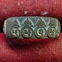 ราคา แหวนยันต์เก้ายอด ลป หมุน วัดบ้านจาน พระเหรียญ (1731829554433198034)
