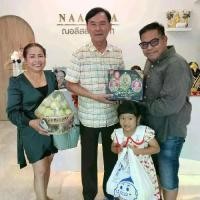 ราคา NAA เหรียญเจริญพรล่าง หลวงพ่อยูร สคารโว ของสะสมจากหลวงพ่อยูร สคารโว พระเหรียญ (1731557947016709478)