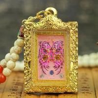 ราคา เครื่องราง, รุ่นกลาง, ผีเสื้อแบรนด์, กุยซิน่า, คิวบา พระปิดตาจินดามณีของหลวงพ่อศิลา (1731492082398824810)