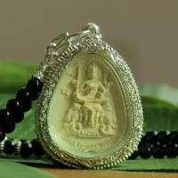 ราคา เครื่องราง, วัดวานูบ, ช้างสี่ด้าน, แบรนด์พระพุทธเจ้า, เครื่องรางไทย พระปิดตาจินดามณีของหลวงพ่อศิลา (1731492090959792490)