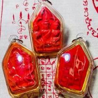 ราคา สำหรับหนุ่มน้อยหนุ่มใหญ่ไม่ควรพลาด ขุนแผนแสนนางล้อม หลวงพ่อปุ่น ธัมมปาโล เลี่ยมกรอบแช่น้ำมัน เครื่องราง (1731925210851412900)