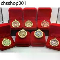 ราคา เหรียญกันชง หนุนดวง เสริมดวง โชคลาภ บารมี เงิน ทอง จากร้ายกลายเป็นดี ลงสี ประจำวันเกิด 12 นักษัตร เสือคาบดาบ เครื่องราง (1731937406732240346)