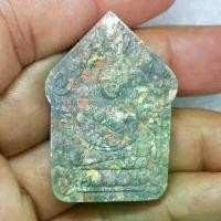 ราคา เครื่องราง​ ขุนแผน​ พรายมหาเศรษฐี​ ๘๙ (1729665806496926301)