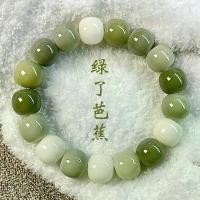 ราคา สร้อยข้อมือใบเตยฤดูใบไม้ผลิ, สีเขียวโพธิ์ธรรมชาติ, สำหรับผู้ชายและผู้หญิง, เล่นรากโพธิ์, เหมาะสำหรับการจัดเลี้ยง amulet กรอบ พระสมเด็จวัดระฆัง จี้ พระ ปลุกเสก แล้ว จี้ ดอกไม (1732253088060509121)