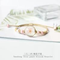 ราคา สร้อยข้อมือคู่, ตัวอย่างดอกไม้แห้งรูปดาว, ดอกไม้นิรันดร์, เครื่องประดับของขวัญดอกพีชห้องส่วนตัว, ตกแต่งมือ น้อง ถั่ว พวงกุญแจ เครื่องราง ญี่ปุ่น แป้น ต่างหู เพชร พวงกุญแจ ค (1732189883543488998)