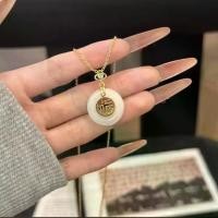 ราคา สร้อยคอ คอเล็ก สร้อยคอสันติภาพ พร สำหรับผู้หญิง โซ่กระดูกไหปลาร้าหยกเทียมนำโชค โอริง สร้อยคอ เครื่องราง อาจารย์เฮง ไพรวัลย์ (1731401188854171250)