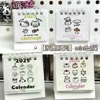 ราคา ปฏิทิน, ซีรีส์หมึกสาดคุณภาพสูง, เล็กและมินิ, สไตล์สาวน่ารัก, เครื่องประดับเดสก์ท็อป 3 มิติ, ตกแต่ง, 2565 ลูกแก้ว แดง มะเหมี่ยว อนุรักษ์ งั่งเก่า แท้ เครื่องราง ไทย โบราณ (1732157303971350753)