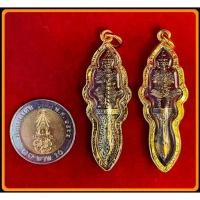 ราคา พร้อมส่ง มีดหมอท้าวเวสสุวรรณ มีดหมอ ท้าวเวสสุวรรณ กรอบทอง กรอบหวาย เครื่องราง ป้องกันคุณไสย์ มนต์ดำ วัตถุมงคล (1730917260272699953)