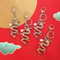 ราคา พวงกุญแจโลหะมังกร 2024 จี้ปีมังกร พวงกุญแจรถ กระเป๋าเป้ เครื่องราง อุปกรณ์ตกแต่งกระเป๋า (1729941444632153078)