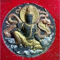 ราคา ขายดีประจำเดือนนี้ จตุคาม รามเทพ รุ่น มหามงคลมหาเศรษฐี ปี49-50 พิธีศาลหลักเมือง จ.นครศรีธรรมราช (1731279703271835578)