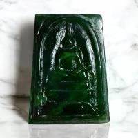 ราคา สปอตสินค้า พระสมเด็จ มีให้เลือก จำนวน 100 องค์ หยกเนฟไฟรต์ สมเด็จ แกะสลัก เนื้อหยก พระหยก สมเด็จ แกะสลักจากหยก (1731647931771619003)