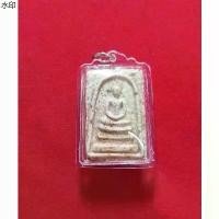 ราคา ขาย ร้อน พระสมเด็จ พิมพ์ใหญ่ ยอดนิยม เนื้อผงเก่ายุคต้น จังหวัดกรุงเทพฯ พร้อมเลี่ยมพลาสติกกันน้ำ (1731414639753463484)