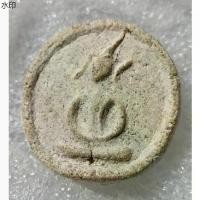 ราคา คลังสินค้า พระสมเด็จ พิมพ์จันทร์ลอย เอวคตหูบายศรี เนื้อผงพุทธคุณ ไม่ทราบที่ เนื้อหาตามภาพ (1731407869862904925)