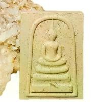 ราคา พระสมเด็จ พระนอนดอกสาละ ผสมทององค์พระนอนจักรสีห์ จ.สิงห์บุรี กล่องเดิมปี2525 (1732022105557600728)