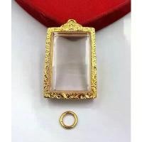 ราคา พร้อมส่งจากไทย G041 กรอบพระ งานทองสูตร งานทองโคลนนิ่ง 24K สีเหมือนทองจริง งานตลับพุก ขนาดกระจก 3.7*2.6 cm พระสมเด็จ กรอบพระ กรอบทอง (1732052840125073778)