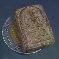 ราคา พระสมเด็จ สมเด็จ พระเบญจภาคี (1731792759598712969)