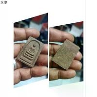 ราคา ขายดีประจำเดือนนี้ พิมพ์ พระสมเด็จ เนื้อผง เนื้อว่าน Phra Somdej amulet, powder material, aloe vera material. (1731377330000987757)