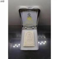 ราคา ขายดี พระผง สมเด็จพุทธานุภาพ ญสส 100 ปี พิมพ์พระสมเด็จ 3 ชั้น ที่ระลึก ญสส 100 ปี วัดบวรนิเวศวิหาร ปี 2556 ตลับเดิม #พระสมเด็จ (1731192517763565178)