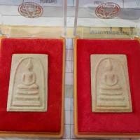 ราคา ขายร้อน พระสมเด็จ วัดระฆัง พิมพ์ประธาน (นิยม) รุ่นอนุสรณ์ 122 ปี พ.ศ.2537 คัดสวยทุกรายการ ประกันความเเท้ตามหลักสากล (1731261984037045586)