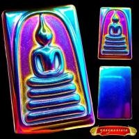 ราคา เหล็กไหล 7 สี พระสมเด็จ สีรุ้ง ปีกแมลงทับ สมเด็จวัดระฆัง สมเด็จโต ขนาด 2.5X4.0 ซม. พระเหล็กไหล คุ้มครอง ป้องกัน (1731559426595391135)