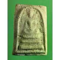 ราคา 3588 พระสมเด็จ เนื้อผง พระเนื้อแห้งๆ เก่าๆ พระเกจิเก่า ไม่ทราบที่ สินค้าขายดี (1731935359348410270)