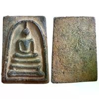 ราคา Certified productsพระสมเด็จ พระสมเด็จวัดระฆัง พิมพ์ใหญ่ สวยเก่าถึงยุค (1731887942523783163)