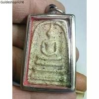 ราคา ขาย ร้อน พระสมเด็จ เลี่ยมกรอบพร้อมใช้ พระบ้านๆราคาแบ่งปัน (1731777943020013946)