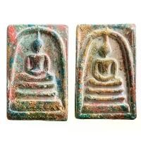 ราคา พระสมเด็จ พระสมเด็จสองหน้า พระสมเด็จวัดระฆัง (1732032432020096930)