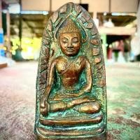 ราคา ขนาดหน้าตัก 3 พระนาคปรก,พระรอด,พระสังกัจจายน์,พระสมเด็จ,ซุ้มกอ (1731516571228932444)
