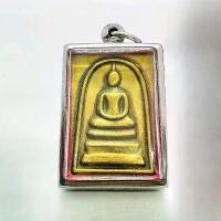 ราคา แท้!!! พระสมเด็จ วัดระฆัง เนื้อทองระฆังเก่า หลังพระคาถาชินบัญชรมหาเศรษฐี ปี2536 (เลี่ยมกรอบสเตนเลส) (1731913198669760136)