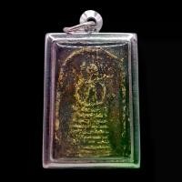 ราคา 【ส่งฟรี】 K724 พระสมเด็จ พุฒาจารย์โต วัดระฆัง เกศไชโย เนื้อผง ขนาด 3.0X4.5 ซม. กรอบทองไมครอน พร้อมส่ง (1731558611410191793)