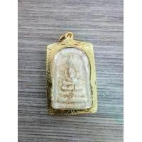 ราคา พระสมเด็จ พิมพ์ใหญ่เกศทะลุซุ้ม แช่น้ำมนต์ วัดใหม่บางขุนพรหม ปี 2547 (1731569984384631845)