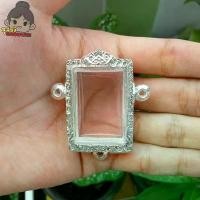 ราคา กรอบพระ กรอบพระเงินผสม สามห่วง | พระสมเด็จ | กว้าง2.5*สูง3.5ซม.(ขนาดจอกระจก) (1729589296026585352)