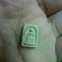 ราคา พระสมเด็จ องค์เล็ก พิจารนาเนื้อพระก่อนซื้อ (1731593897827796443)